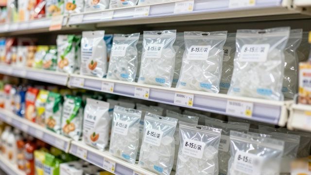食用冰块价格高原因_济南食用冰价格_食用冰块选购技巧